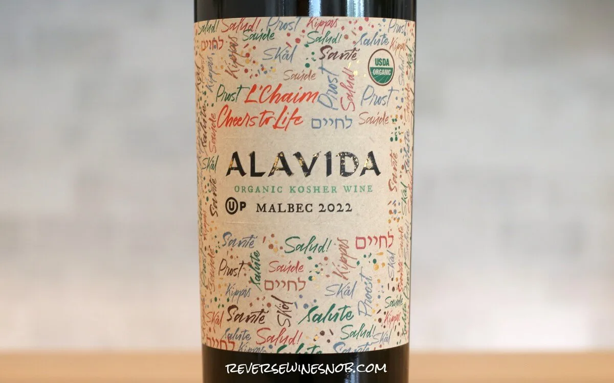 , Alavida Organic Kosher Malbec &#8211; Serious Stuff