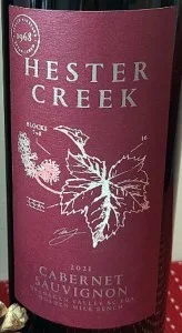 Hester Creek Cabernet Sauvignon 2021 and Merlot 2022 for the HolidaysPR SAMPLE 