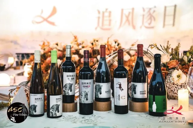 ASC Fine Wines partners with Chinese winery as domestic consumption grows