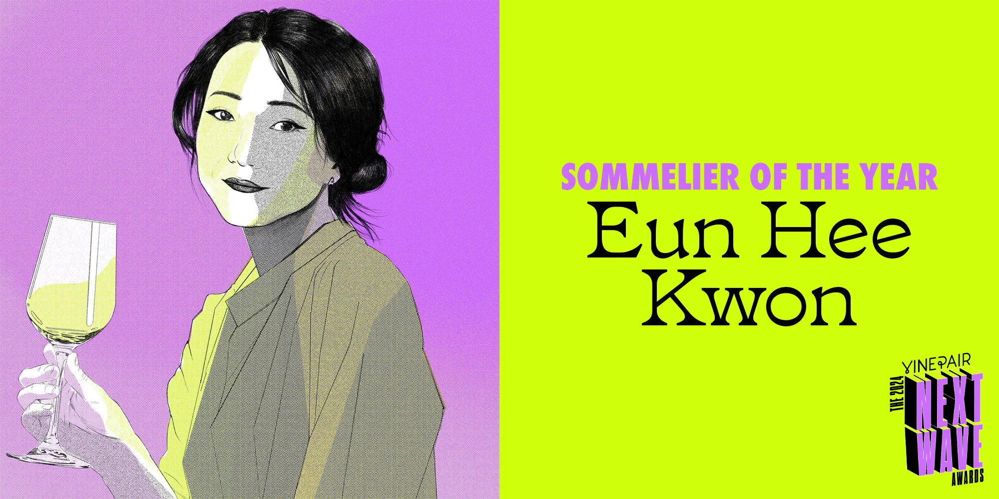 , Next Wave Awards Sommelier of the Year: Eun Hee Kwon