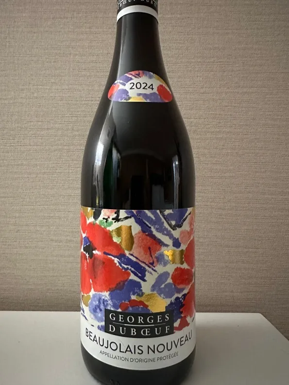 [Beaujolais] Nouveau Est Arrivé! 2024 Edition